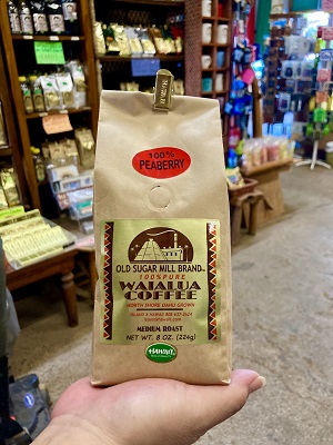 ワイアルア産のコーヒーやチョコレートが購入できる♪『アイランド